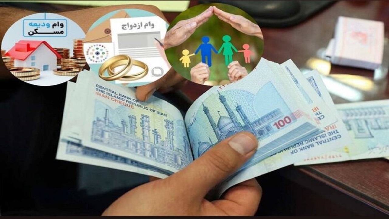 رشد ۶۰۰ درصدی وام ازدواج جوانان از ابتدای دولت سیزدهم
