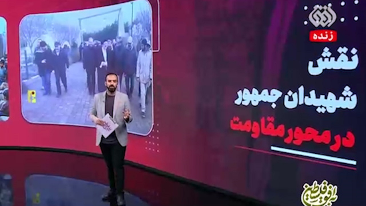 شهیدی که ۳۰ سال متخصص حوزه مقاومت بود+ فیلم