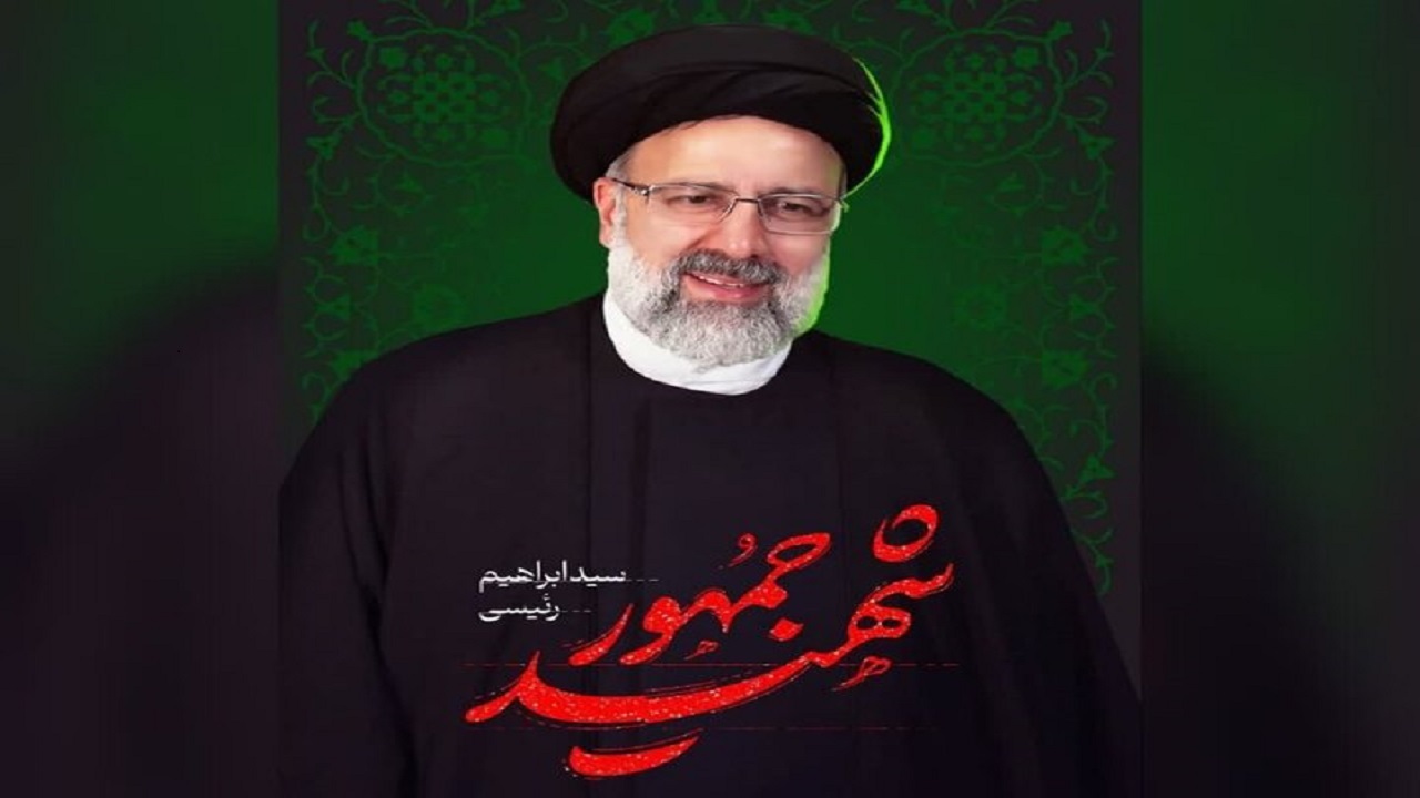 اخلاق و تواضع رئیس جمهور شهید را از نزدیک مشاهده کردم