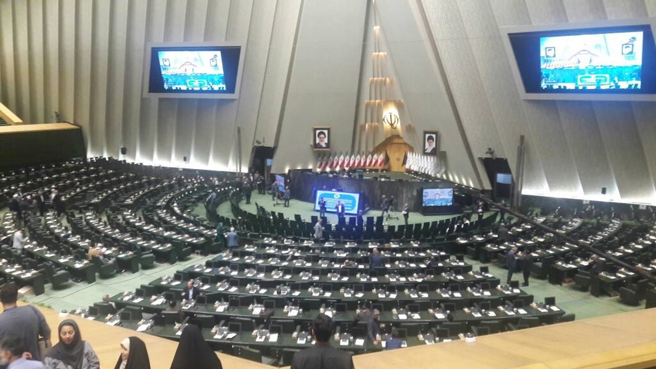 مجلس دوازدهم آغاز به کار کرد