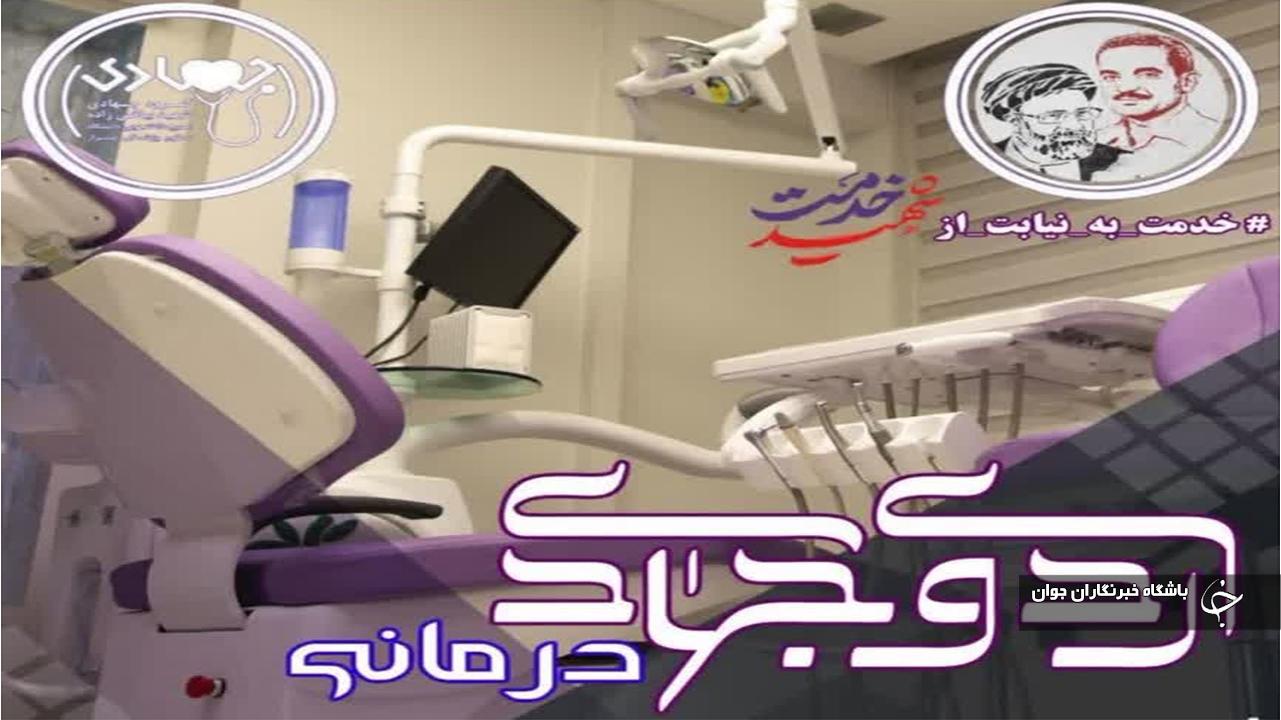 راه اندازی پویش نذر خدمت به نیابت از شهید خدمت در فارس