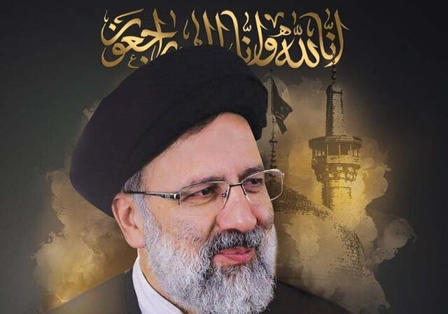 نامگذاری بلوار شهید رئیسی در میدان امام رضا (ع) شهر صدرا