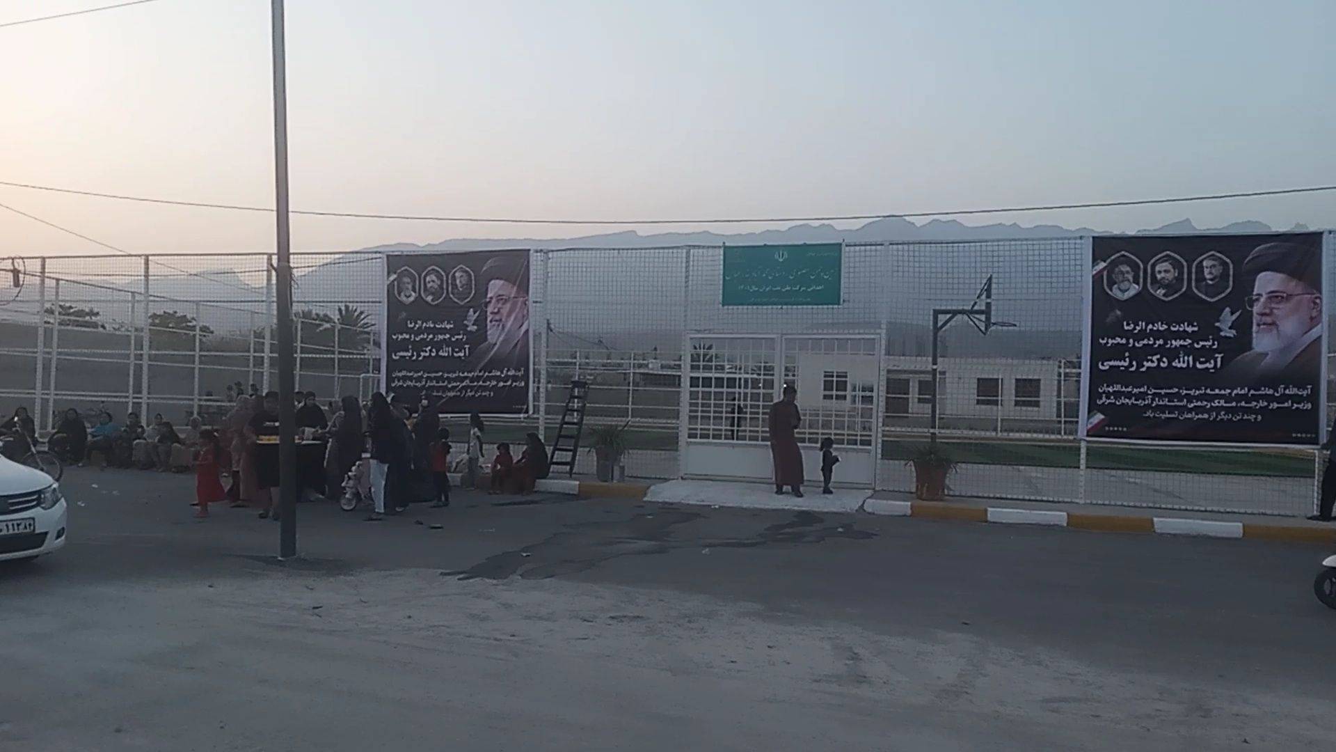 ایستگاه صلواتی