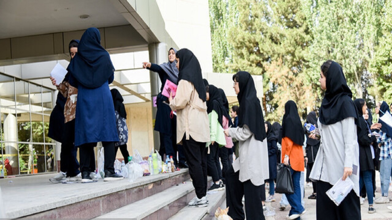 سه نکته مهم در انتخاب رشته داوطلبان فرهنگیان