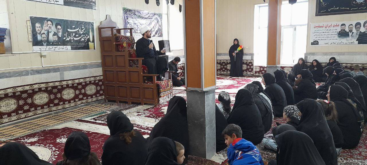 مراسم سوگواری مراسم سوگواری