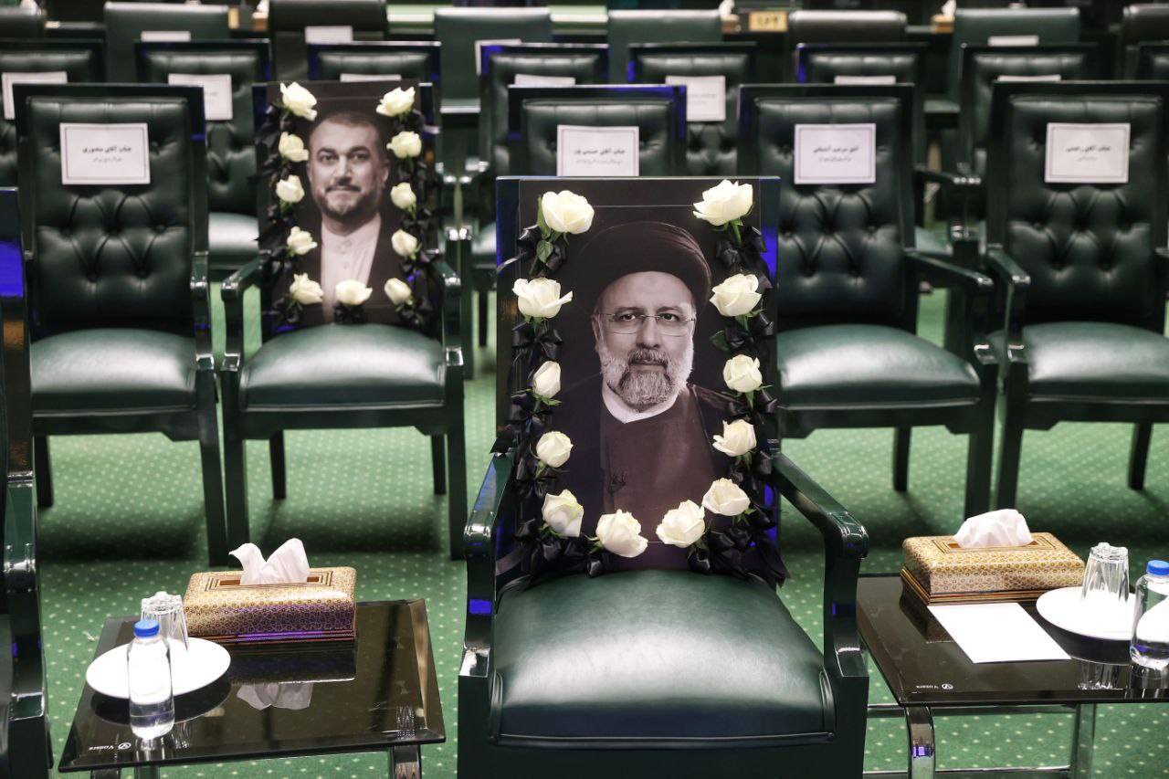مجلس دوازدهم