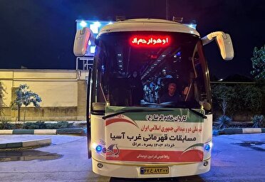 اعزام ۳ دوومیدانی کار همدانی به مسابقات غرب آسیا
