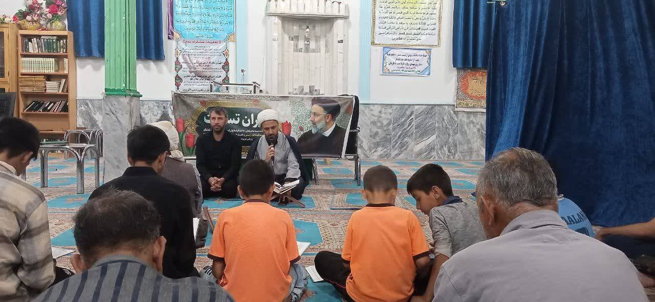 مراسم بزرگداشت شهادت آیت الله سید ابراهیم رئیسی و همراهان