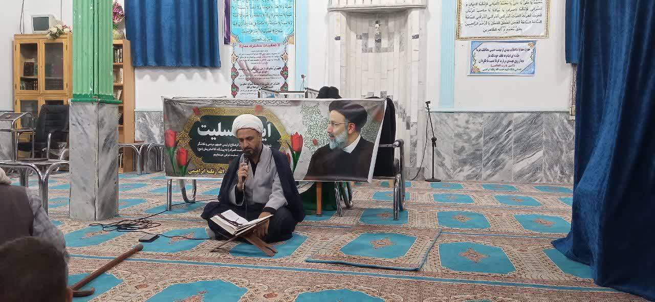 مراسم سوگواری و قرائت قرآن در روستای سید ابراهیمی