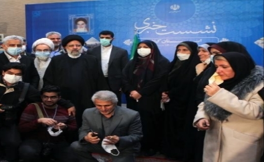 اینجا همه منتظرت بودیم