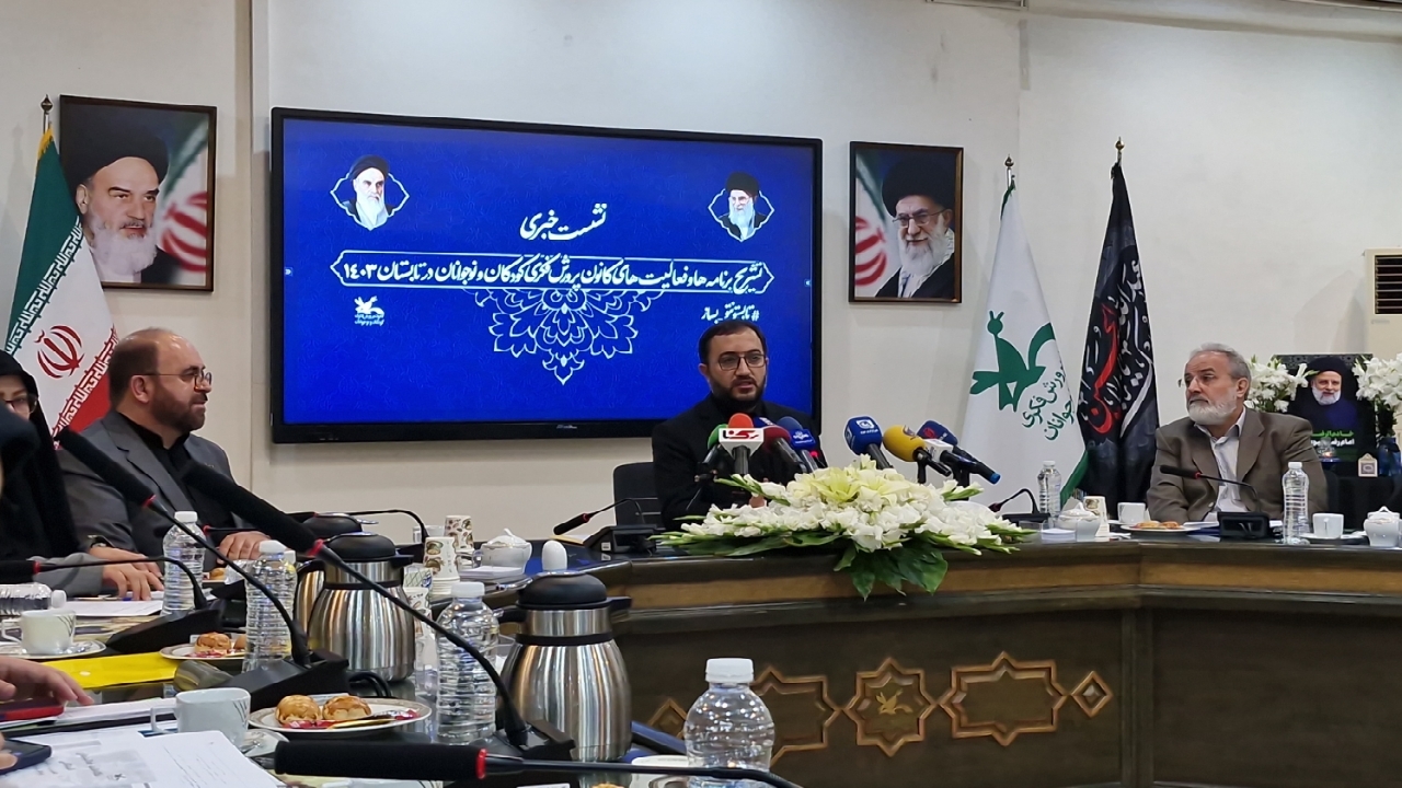 یکی از ارکان اصلی فعالیت‌های کانون مربی است