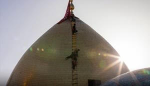 گنبد حرم حضرت عباس (ع)