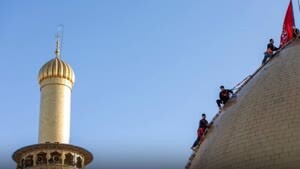 شستشوی گنبد حرم حضرت عباس(ع)