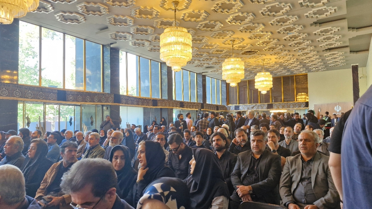 تالار وحدت تالار وحدت