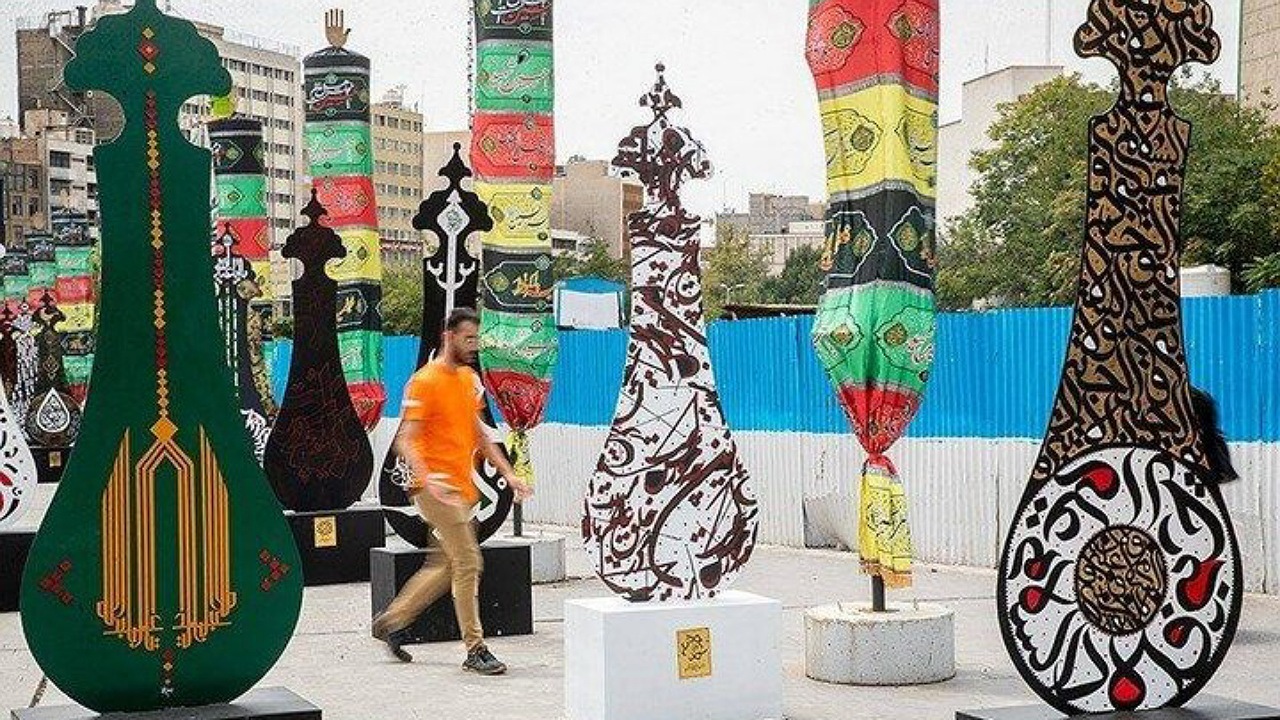 برگزاری سومین رویداد نشان عاشقی در ایام محرم