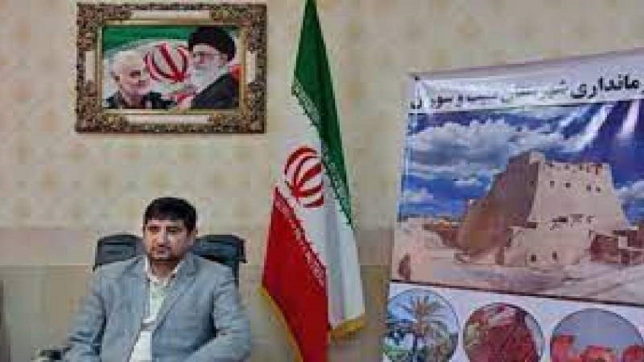 بهره‌برداری از پارک اداری سیب و سوران در هفته دولت