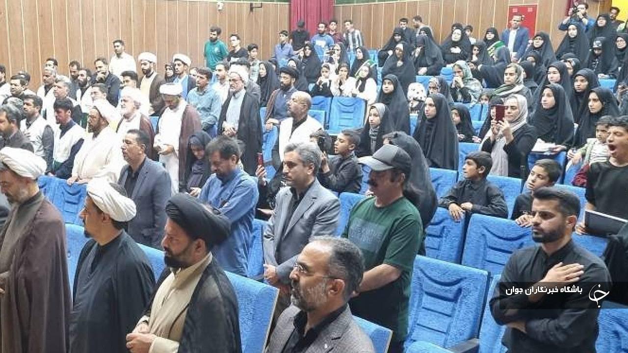 برگزاری شب شعر «شهدای خدمت» در زرند
