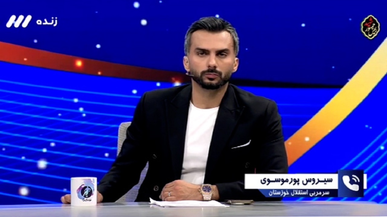 ماجرای تهدید کمک داور از زبان سرمربی استقلال خوزستان + فیلم