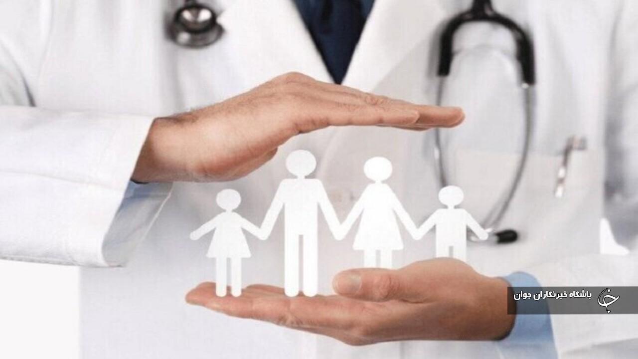 بیش از ۲ میلیون نفر در آذربایجان‌غربی بیمه سلامت دارند