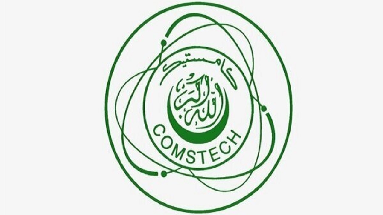 اعطای جایزه معتبر کامستک به استاد دانشگاه صنعتی شریف