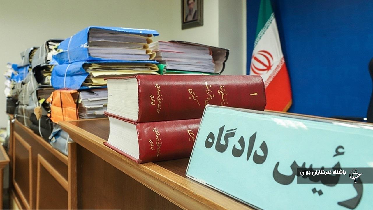 حکم قطعی پرونده فساد در شورای شهر و مدیریت شهری مهاباد صادر شد