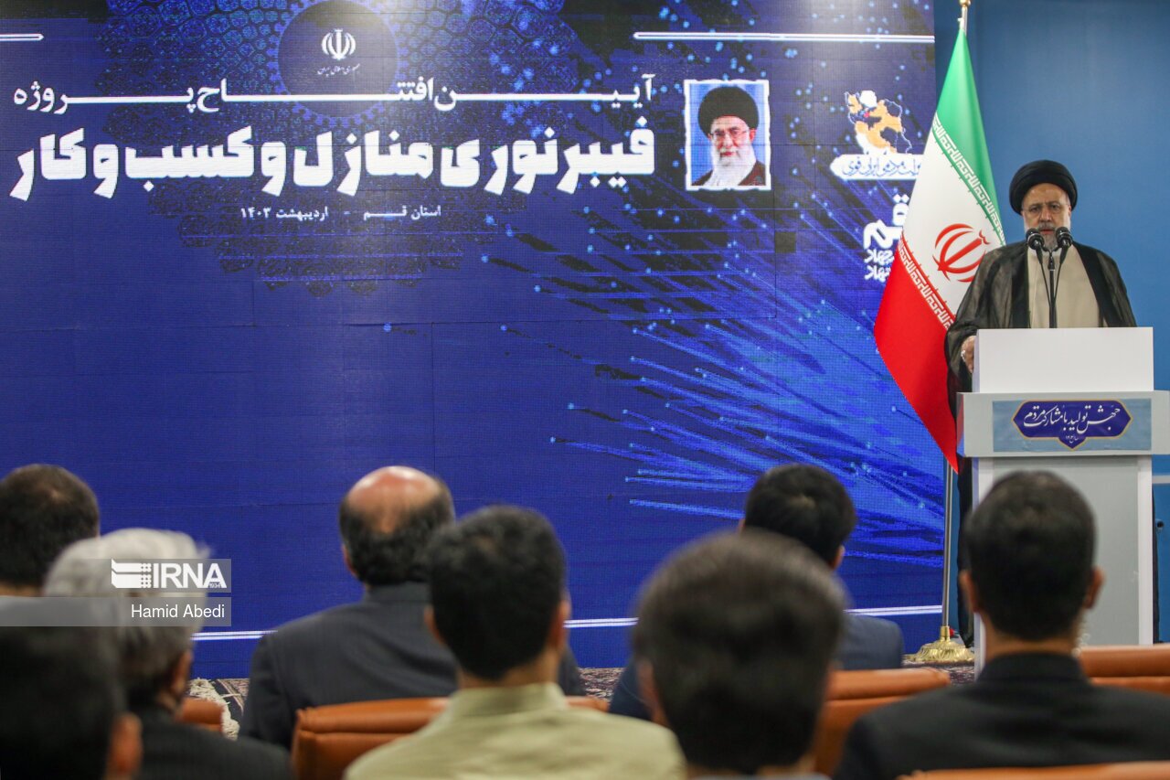 فیبر نوری