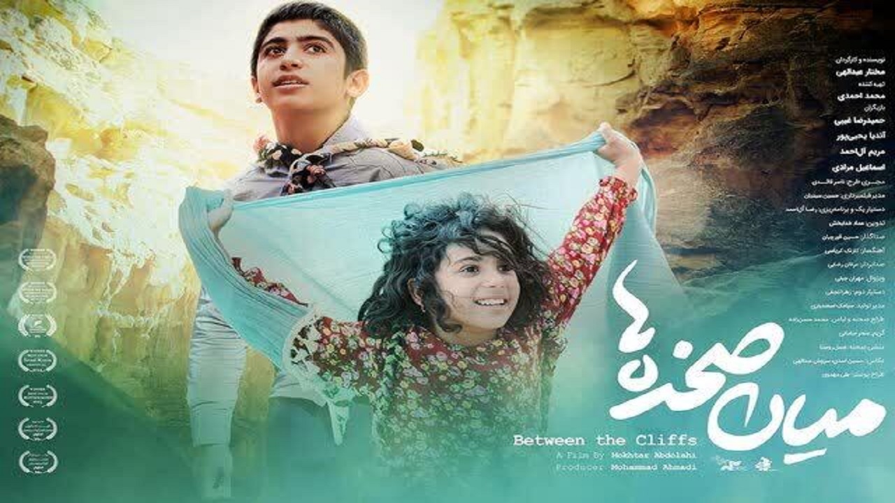 برتری اثر فیلم‌ساز چهارمحال و بختیاری در جشنواره قهرمان روسیه