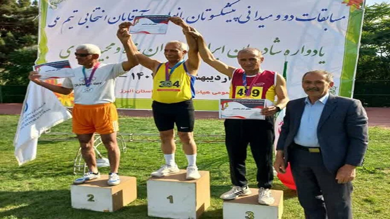 برتری دانشجوی دانشگاه آزاد اسلامی شهرکرد در مسابقات دو و میدانی کشور