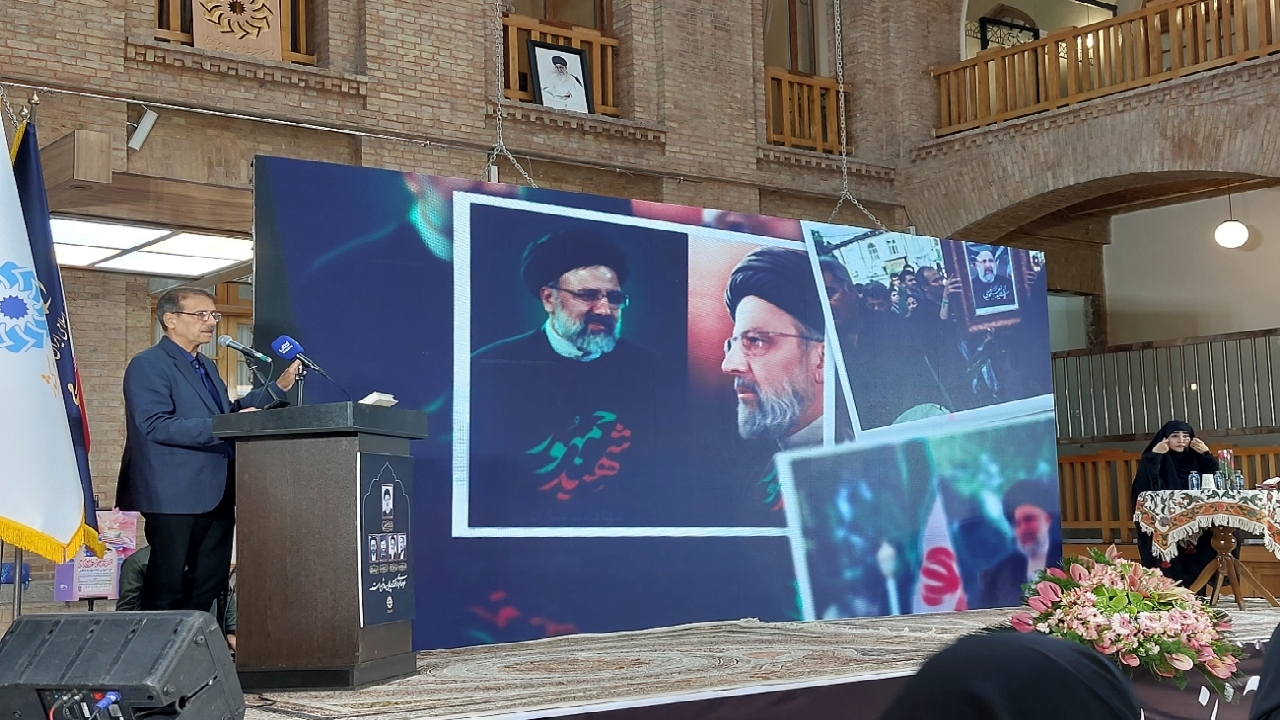 رئیس نه، تو از اول رفیقِ ما بودی