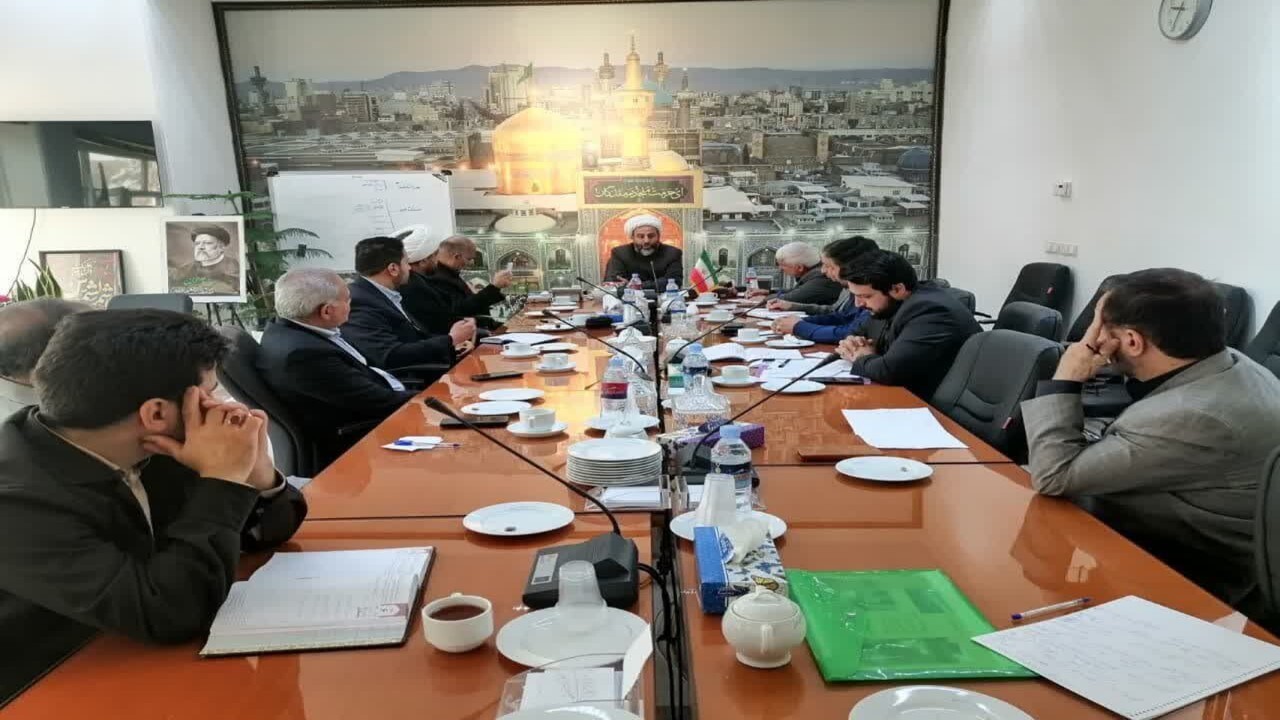 جلسه ستاد اربعین حسینی در خراسان رضوی 