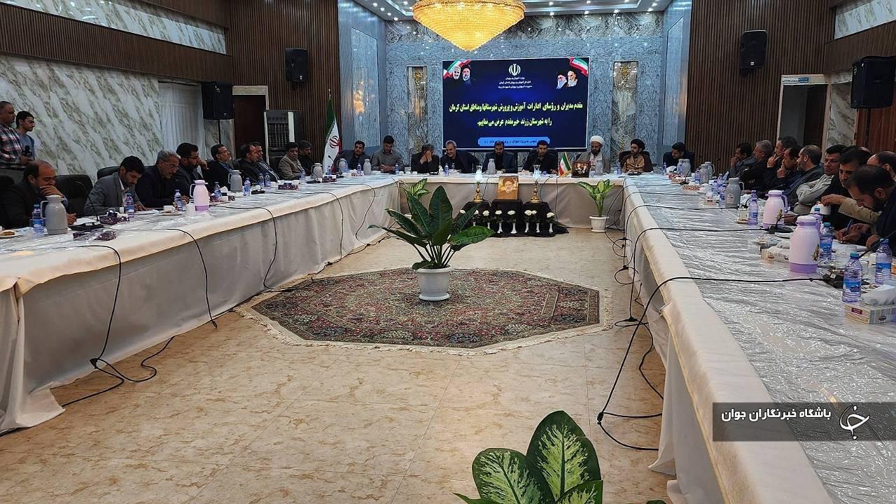 حدود ۲۰۰۰ استعداد برتر بدون کنکور وارد دانشگاه فرهنگیان می&zwnj;شوند