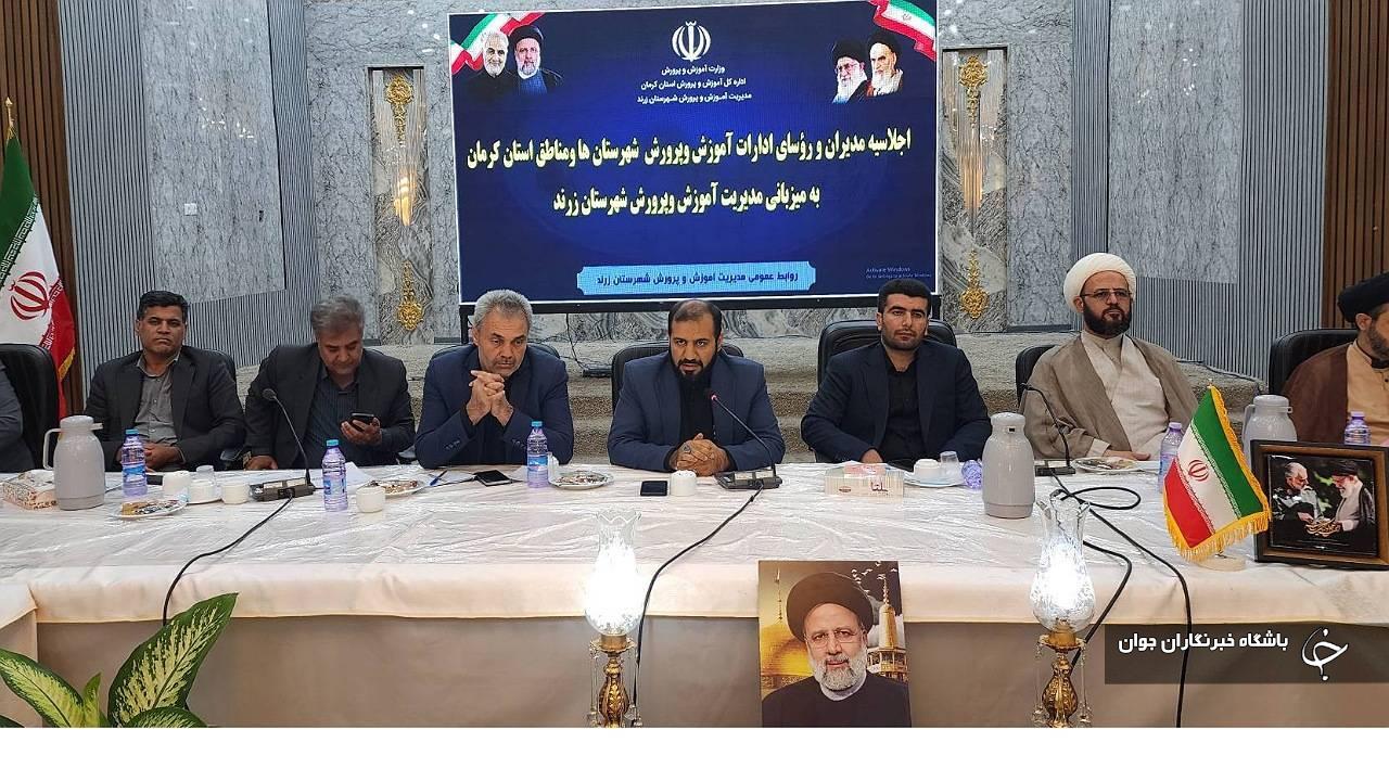 حدود ۲۰۰۰ استعداد برتر بدون کنکور وارد دانشگاه فرهنگیان می&zwnj;شوند