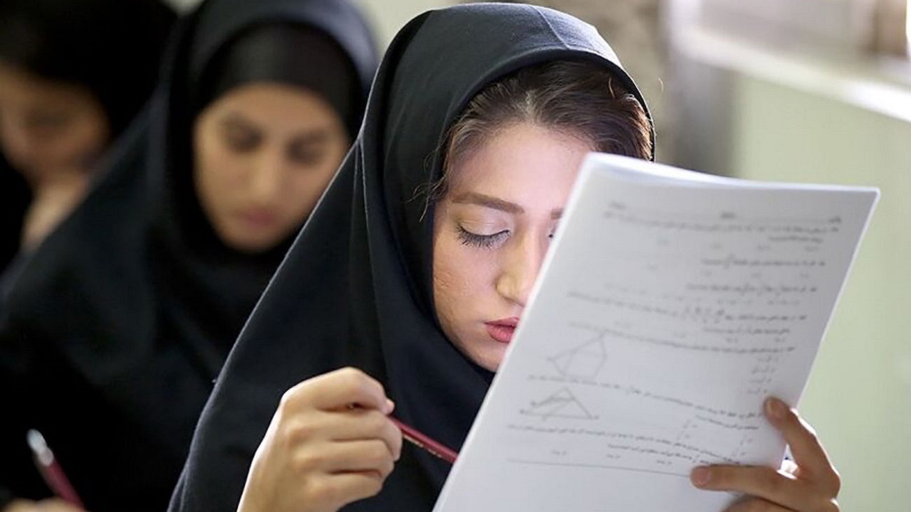 سوالات آزمون درس علوم پایه نهم خارج از مطالب کتاب درسی نبوده است