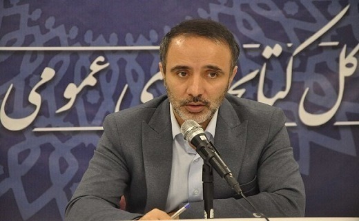 یاسر تقوی، مدیرکل کتابخانه&zwnj;های عمومی گیلان