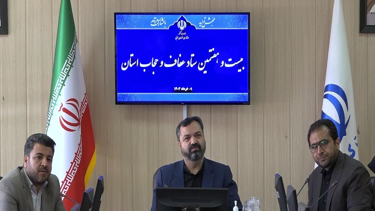 ضرورت دیده شدن همه اقشار در طرح‌های ترویج عفاف و حجاب