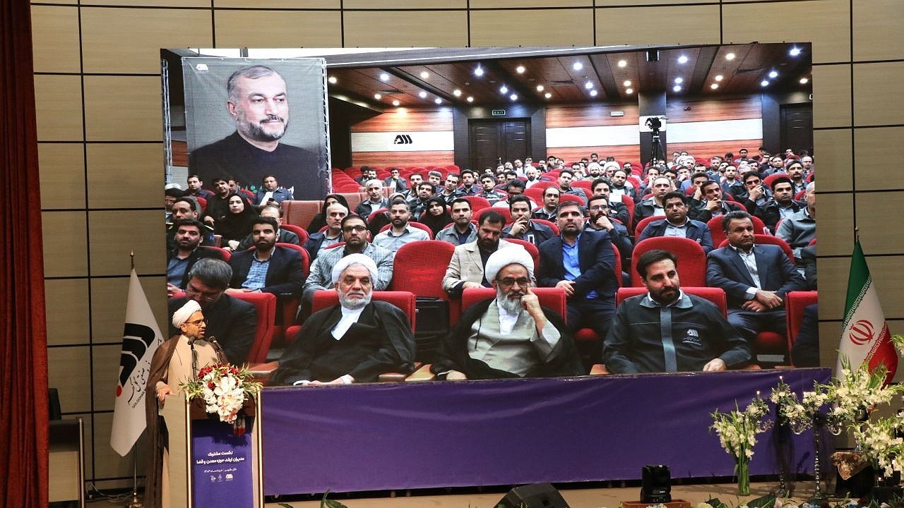 انعقاد تفاهم نامه همکاری مشترک در حوزه معدن و قضا