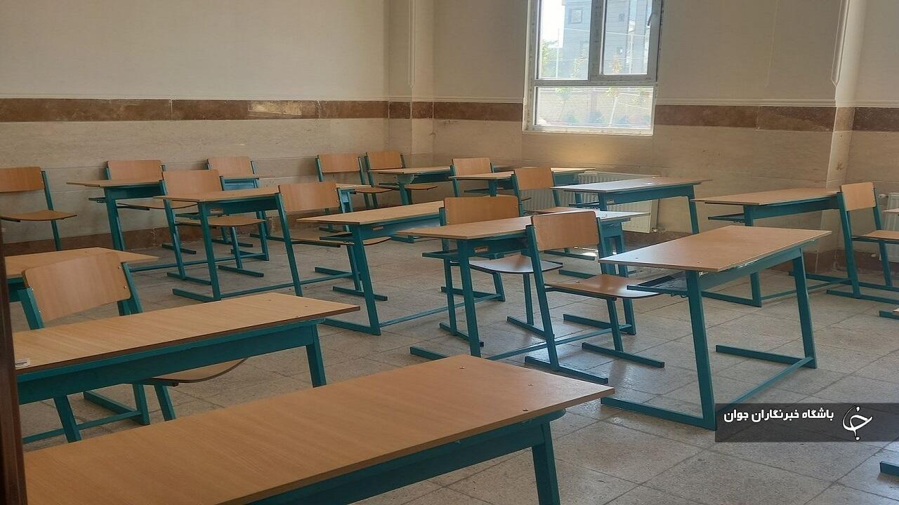 ساخت هزار و ۷۰۰ کلاس درس در آذربایجان‌غربی
