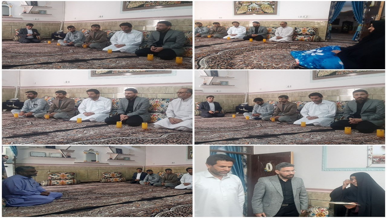 دیدار رئیس دانشگاه پیام نور سیستان و بلوچستان باخانواده شهید جمعه جمالزهی در خاش