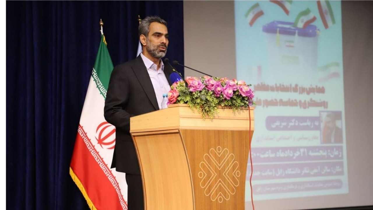 با حضور پرشور مردم ایران  رییس جمهوری در تراز تمدن اسلامی به جهان معرفی خواهد شد