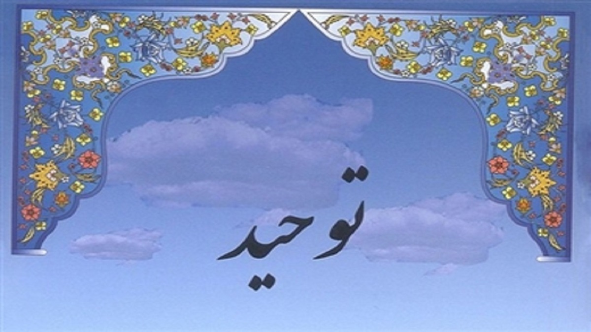 ترس از خدا مهم‌تر از ترس از دشمن است + فیلم
