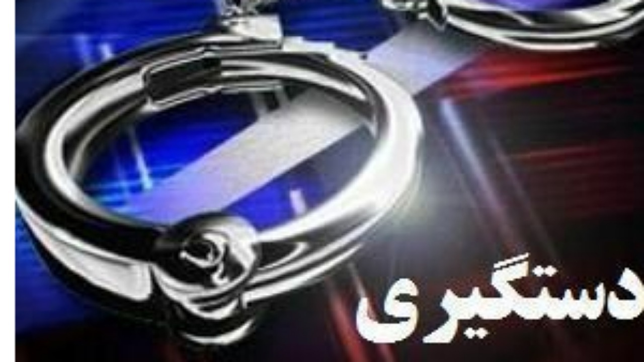 زمین گیر شدن عاملان تیراندازی در زابل
