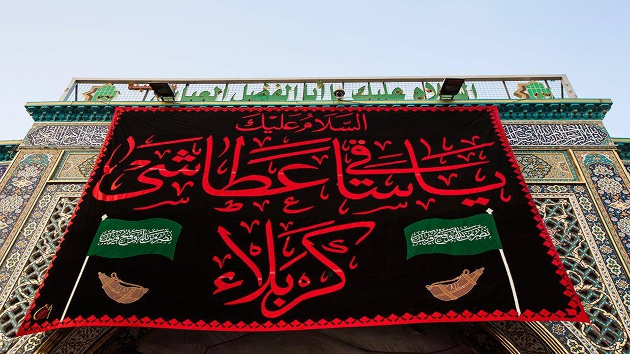 برپایی خیمه عزا در حرم حضرت عباس(ع) + فیلم