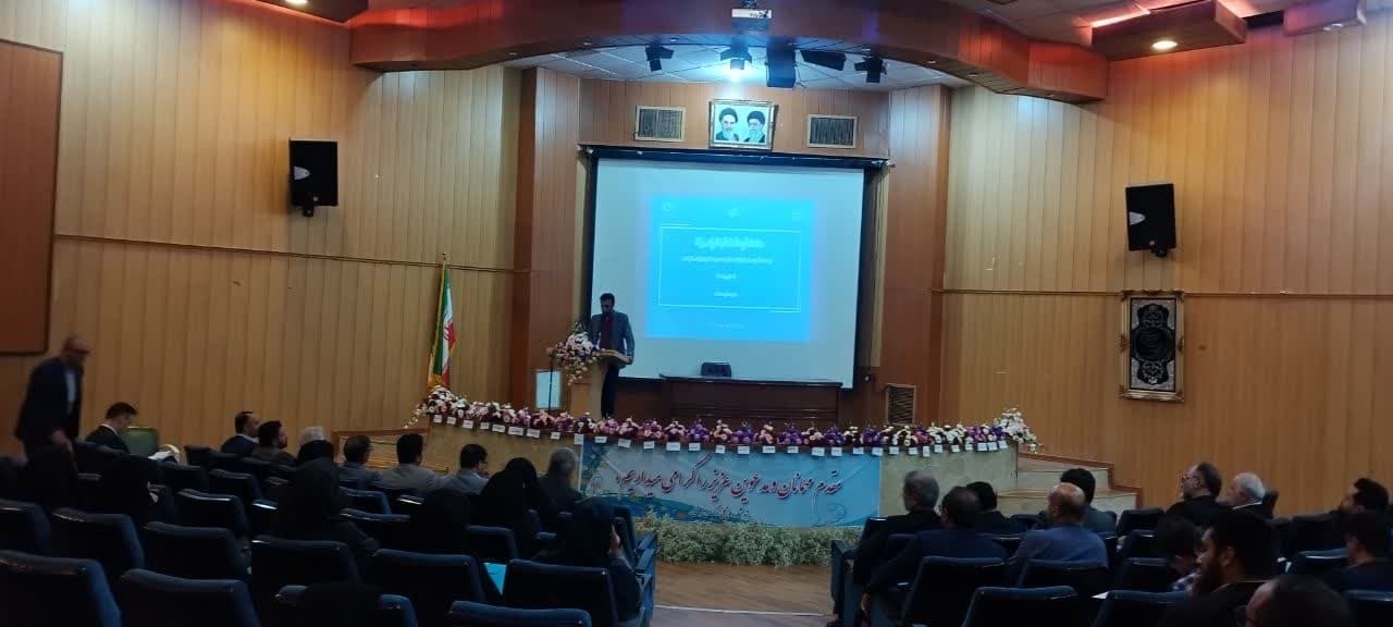 برگزاری دوره آموزشی حقوق املاک در رفع تداخلات اراضی