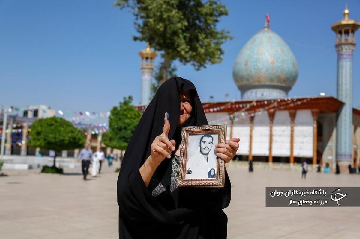 انتخابات چهاردهمین دوره ریاست جمهوری ۱۴۰۳ - استان‌ها ۲