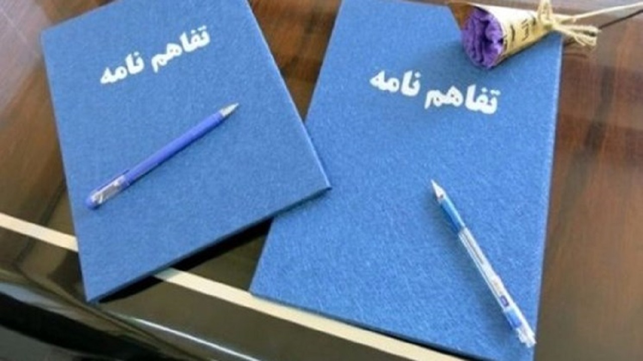 واگذاری بخشی از وظایف شهرداری یزد به نظام مهندسی کشاورزی استان یزد
