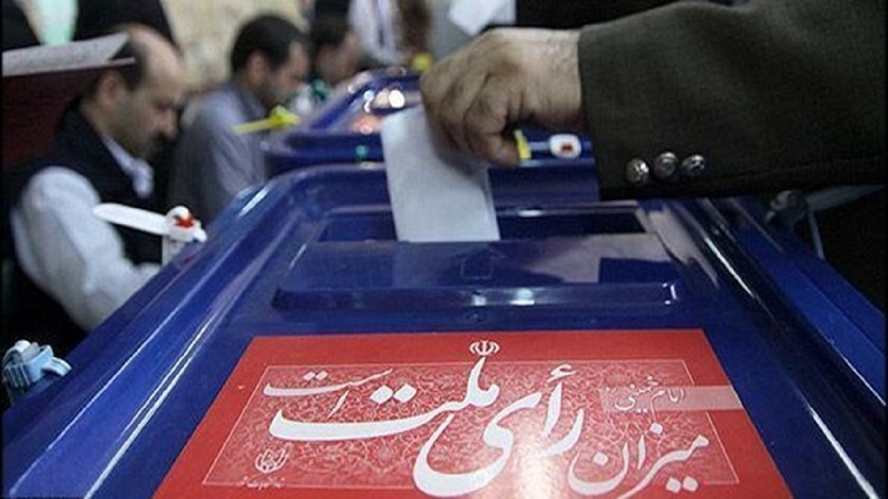 مشارکت ۴۰.۱۳ درصدی البرزی‌ها در مرحله اول انتخابات