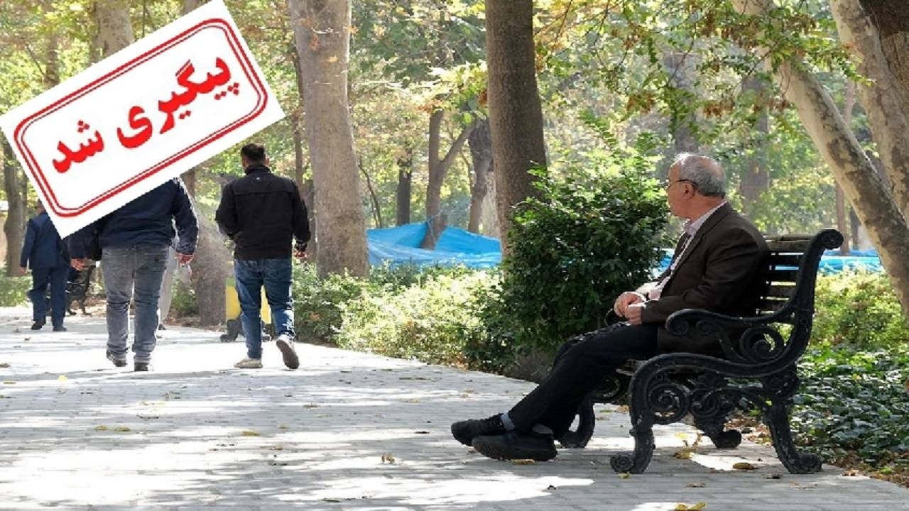 متناسب سازی حقوق بازنشستگان کشوری در صورت تامین منابع