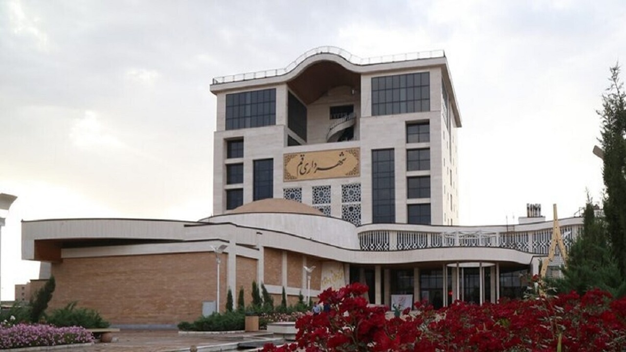 ماندن سقائیان نژاد در شهرداری قم منتظر نامه وزارت علوم است