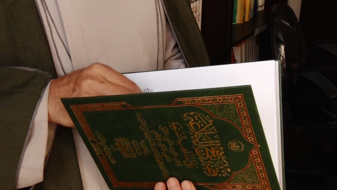 آغاز سومین کنگره بین المللی نهج‌البلاغه در اصفهان