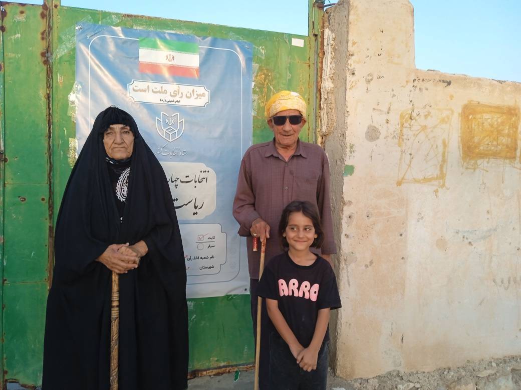 انتخابات در روستای مرزی چنگوله